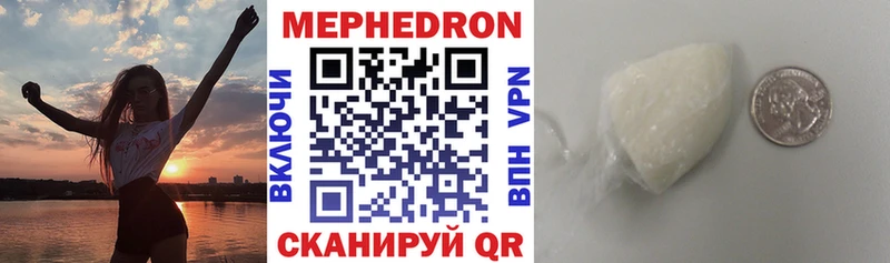 Где продают наркотики Подпорожье КОКАИН Амфетамин Псилоцибиновые грибы A PVP ГАШИШ