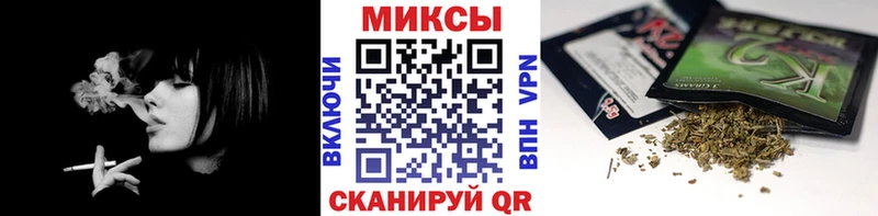 Бутират 1.4BDO  Подпорожье 