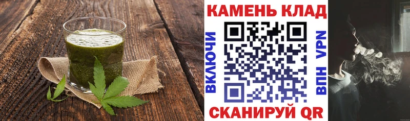 Еда ТГК марихуана Подпорожье
