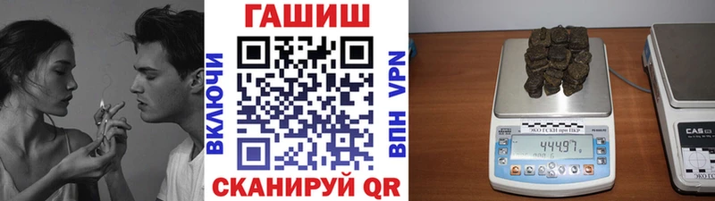 ГАШИШ AMNESIA HAZE  Подпорожье 