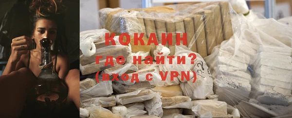 хмурый Медвежьегорск