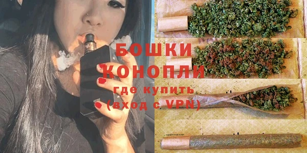 кокаин перу Михайлов