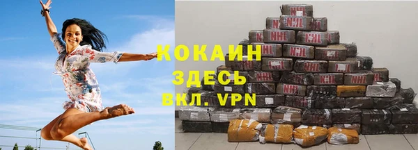 метадон Медногорск