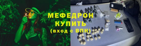 хмурый Медвежьегорск