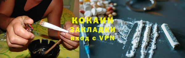 метадон Медногорск
