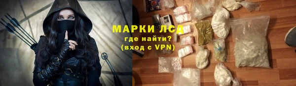 кокаин перу Михайлов