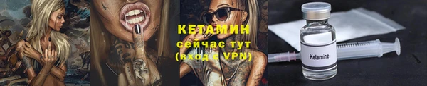 герыч Мегион