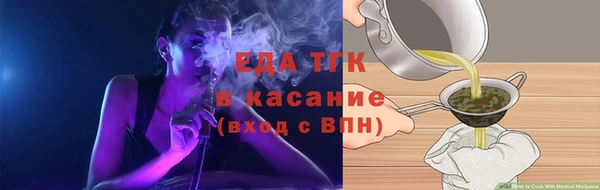 кокаин перу Михайлов