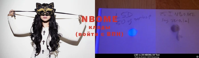 кокаин перу Михайлов