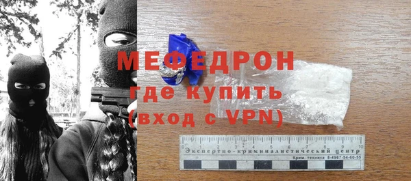 хмурый Медвежьегорск