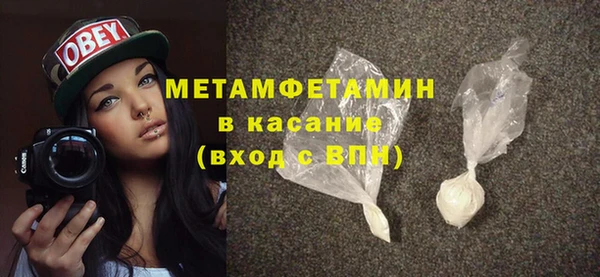 кокаин перу Михайлов