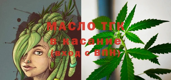 кокаин перу Михайлов