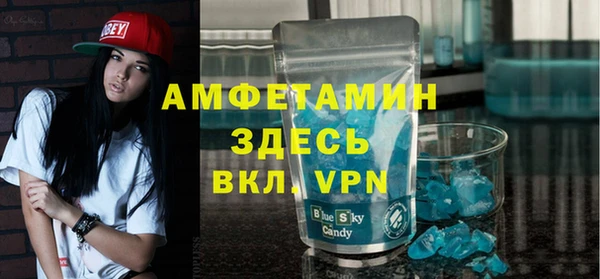 метадон Медногорск