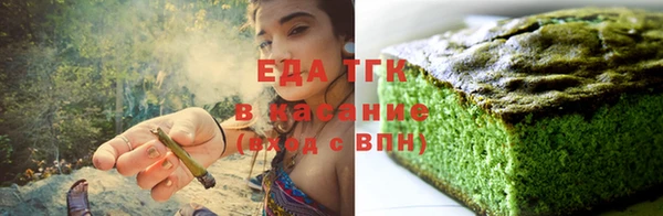 кокаин перу Михайлов