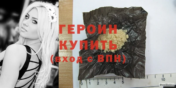 метадон Медногорск