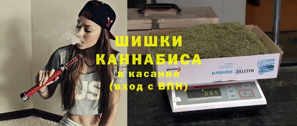 кокаин перу Михайлов