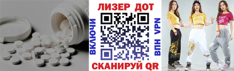 LSD-25 экстази кислота  магазин  наркотиков  Подпорожье 