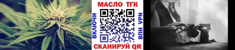 ТГК концентрат Подпорожье