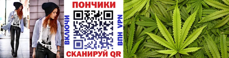 Марихуана Ganja  купить закладку  Подпорожье 